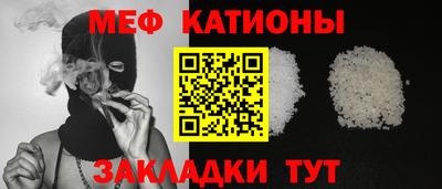 ешки Усть-Джегута