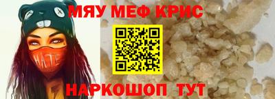 гашиш Уссурийск