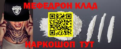 альфа пвп Усть-Илимск