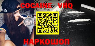 ешки Усть-Джегута
