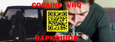 альфа пвп Усть-Илимск