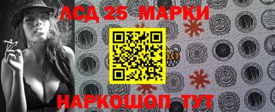 гашиш Чебаркуль