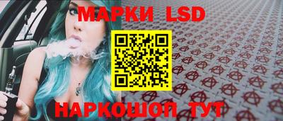 ешки Усть-Джегута