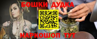 альфа пвп Усть-Илимск