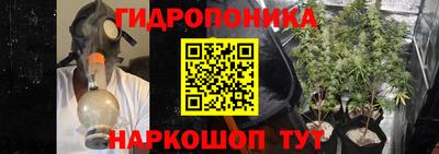 гашиш Уссурийск