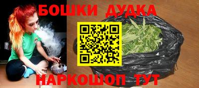 гашиш Уссурийск