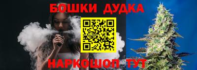 альфа пвп Усть-Илимск