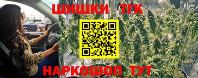ешки Усть-Джегута