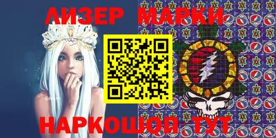 амфетамин Чебоксары