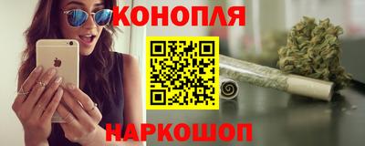 ешки Усть-Джегута