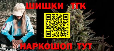 альфа пвп Усть-Илимск