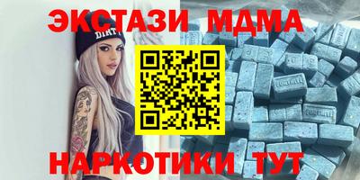 ешки Усть-Джегута