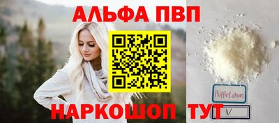 ешки Усть-Джегута