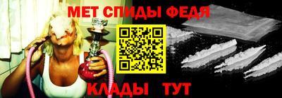 ешки Усть-Джегута