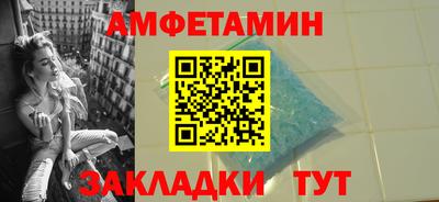 ешки Усть-Джегута