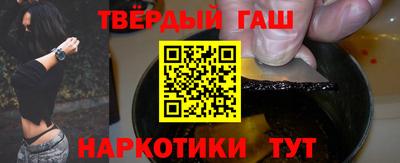 ешки Усть-Джегута