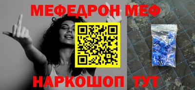 гашиш Уссурийск