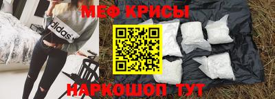 ешки Усть-Джегута